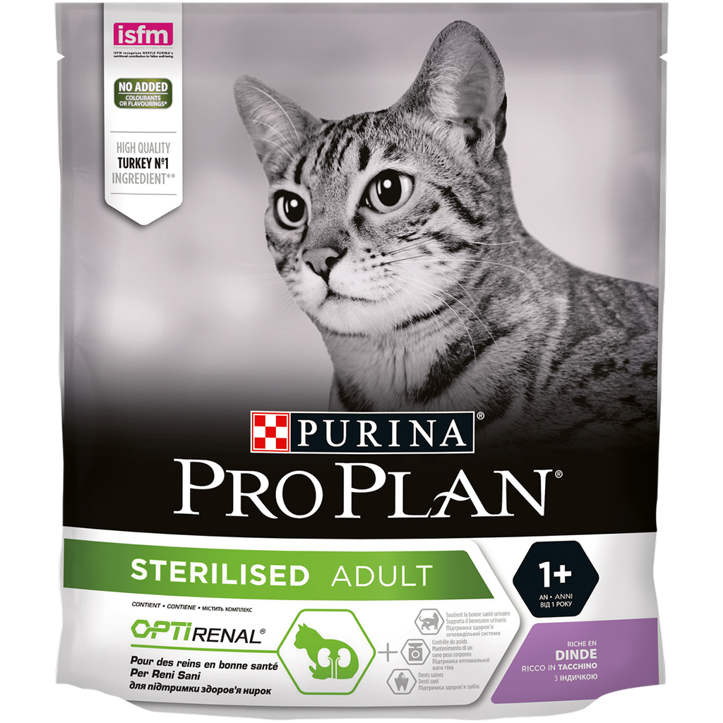 Croquettes chats adultes stérilisés optirenal dinde PURINA - 400g