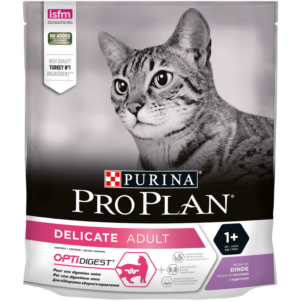 Croquettes chats adultes optidigest dinde PURINA - 400g
