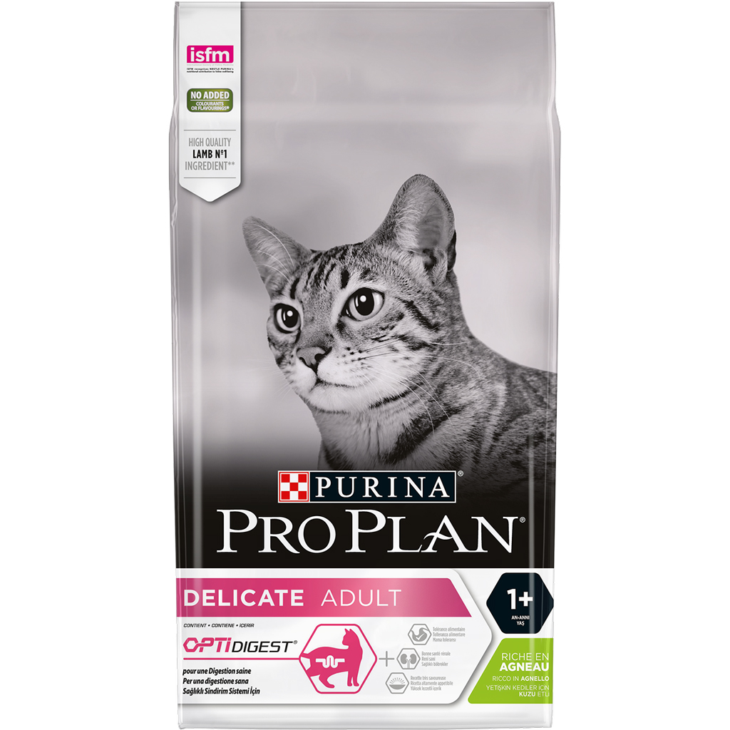 Croquettes chats adultes optidigest agneau PURINA - 1,5kg