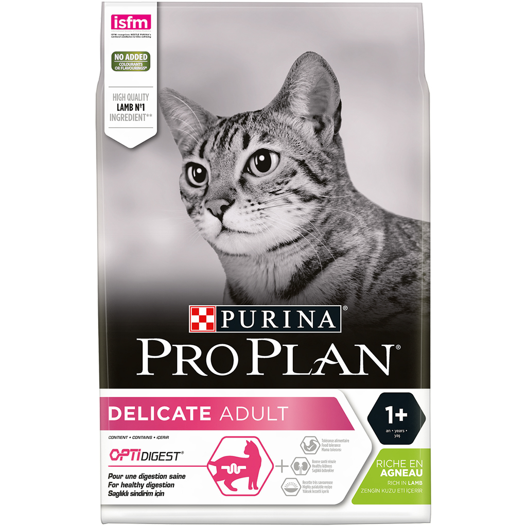 Croquettes chats adultes optidigest agneau PURINA - 3kg