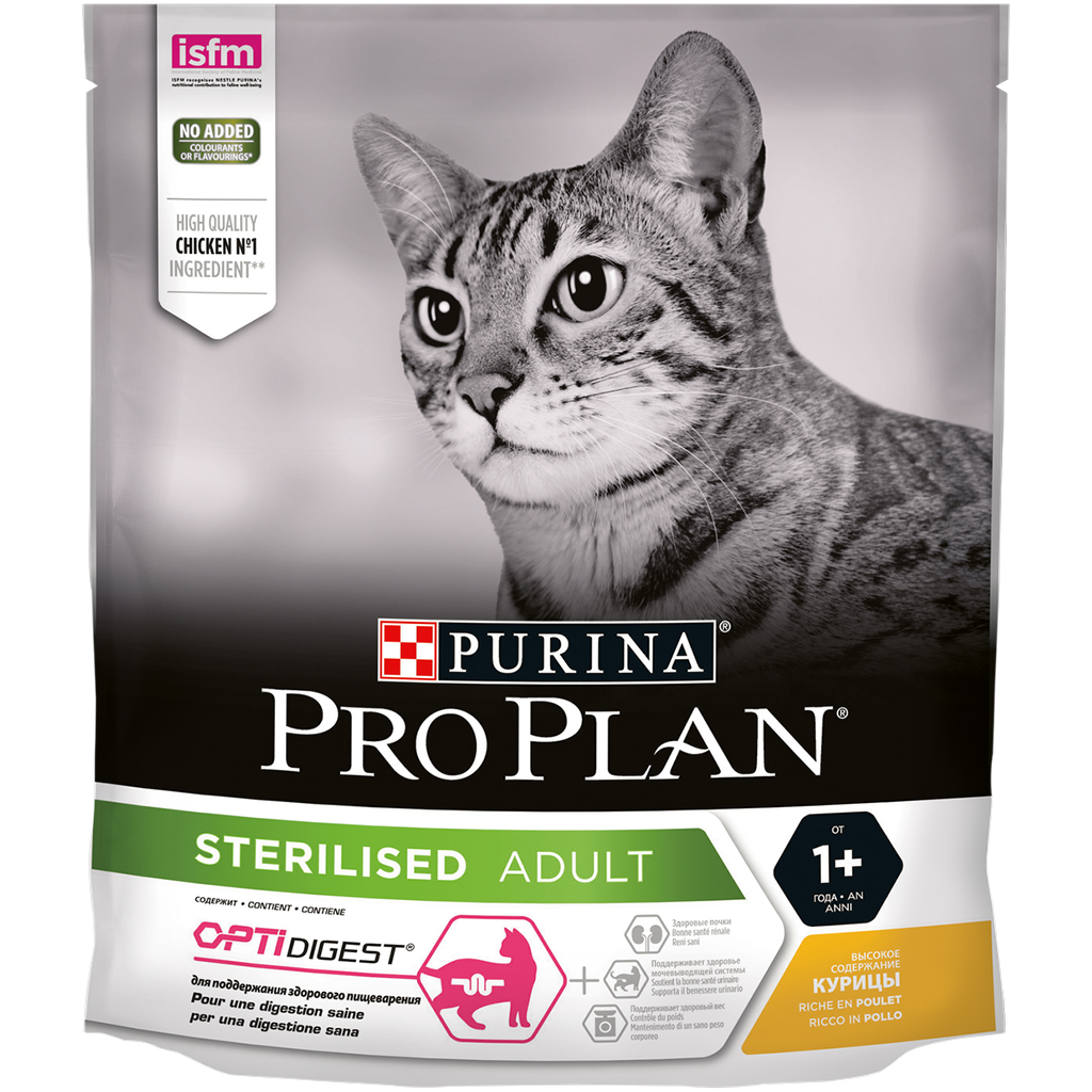 Croquettes chats adultes stérilisés optidigest poulet PURINA - 400g