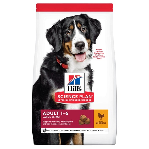 [2N-00101J] Croquettes chiens adultes poulet HILL'S - 12kg