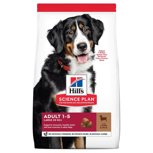 [2N-001025] Croquettes chiens adultes agneau/riz HILL'S - 12kg